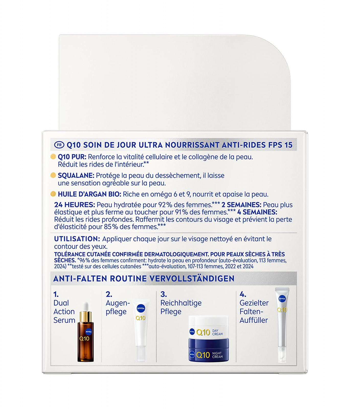Денний крем для обличчя NIVEA Q10 Anti-Wrinkle зміцнюючий з аргановою олією та скваланом SPF 15 (50 мл), фото №10