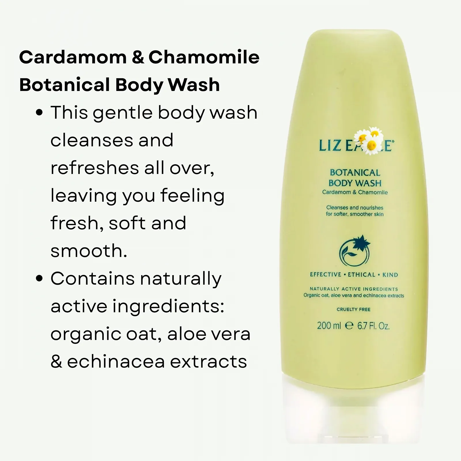 Крем для тіла Ботанічний Kardamom & Kamille, фото №2