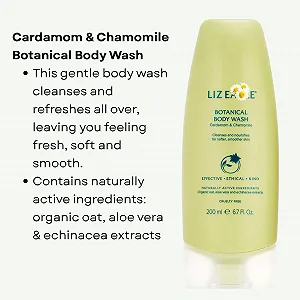 Крем для тіла Ботанічний Kardamom & Kamille synthetic.ua - Фото 1