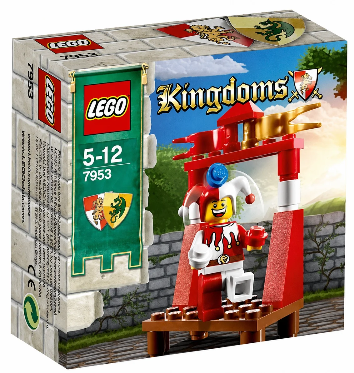 Конструктор Lego Kingdoms 7953 Жонглер, фото №1 Конструктор Lego Kingdoms 7953 Жонглер, фото №1