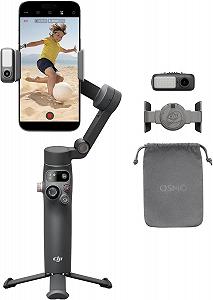 Стедікам DJI OSMO MOBILE 7P Чорний - Фото 1