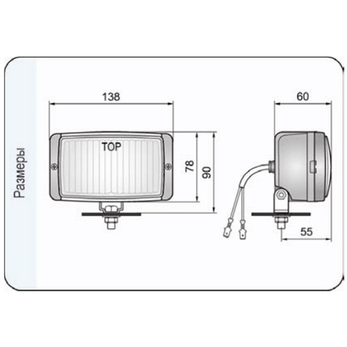 Противотуманная фара 138х78х60мм Wesem HM1.07229 галогеновая с крышкой 1шт, фото №8