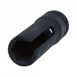 Торцевая головка KS TOOLS 150.2095 - Фото 1