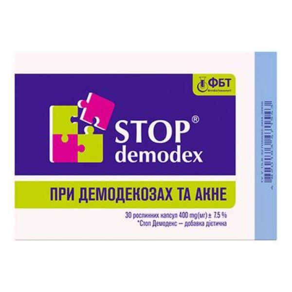 Стоп демодекс ФитоБиоТехнологии 30 капсул, фото №1