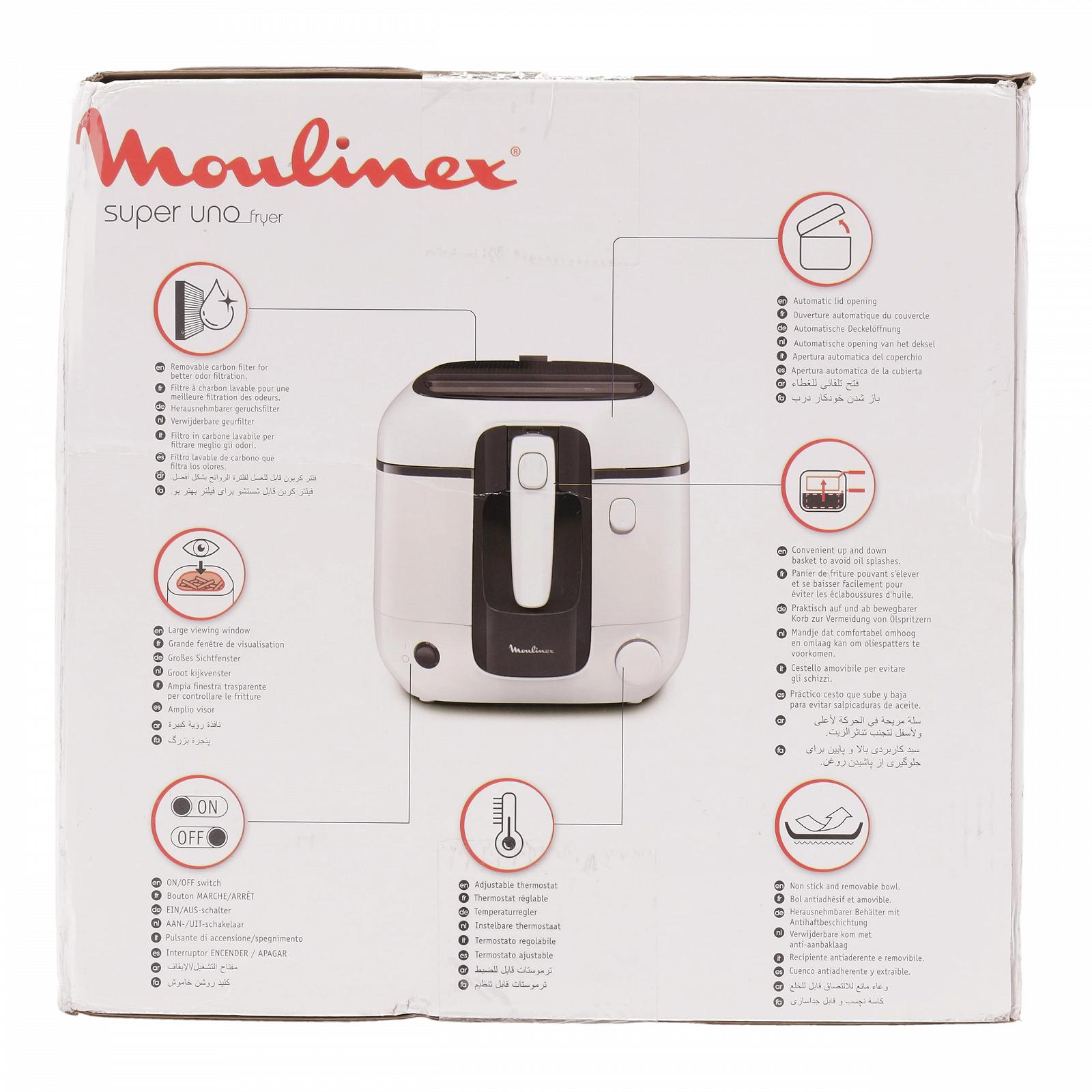 Фритюрница Moulinex Super Uno AM312010 1.5 кг Белый, фото №7 Фритюрница Moulinex Super Uno AM312010 1.5 кг Белый, фото №7