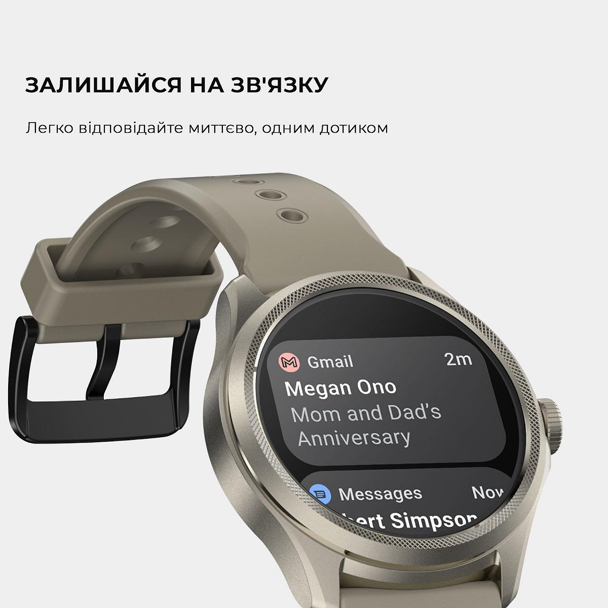 Розумний годинник MOBVOI TicWatch Pro 5 GPS Sandstone, фото №17