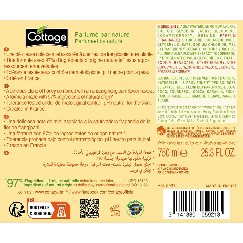 Гель для душа и молочко для ванны Cottage увлажняющее с ароматом меда и цветов франжипани 750 мл, фото №2 Гель для душа и молочко для ванны Cottage увлажняющее с ароматом меда и цветов франжипани 750 мл, фото №2
