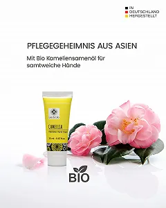 Крем для рук Leo & Lilo Набор из 4 шт. камелия 20 мл цена на synthetic.ua - Фото 1 Крем для рук Leo & Lilo Набор из 4 шт. камелия 20 мл synthetic.ua - Фото 1