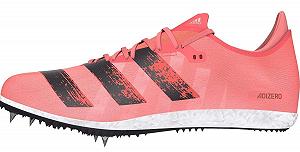 Кроссовки adidas Unisex Eg6189 - Фото 1