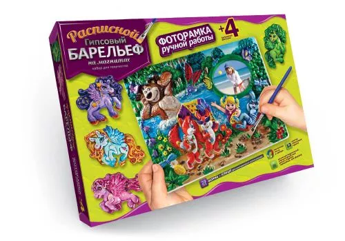 Расписной гіпсовий барельєф пони фоторамка, фото №1