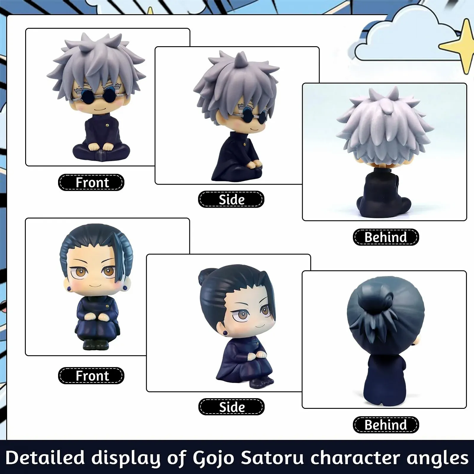 Фигурки NHYDZSZ Anime Gojo Satoru и Geto Suguru 2 шт. 10 см разноцветные, фото №3