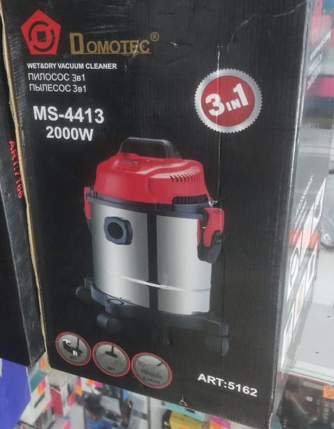 Пылесос строительный 3 в 1 Domotec MS 4413 мощность 2000W, фото №5 Пылесос строительный 3 в 1 Domotec MS 4413 мощность 2000W, фото №5