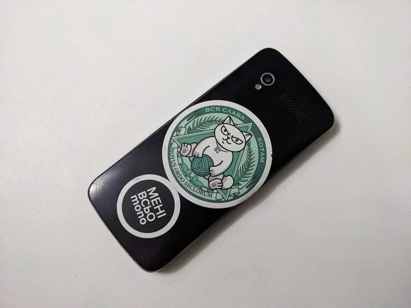 Мобільний телефон Bravis major black, фото №4 Мобільний телефон Bravis major black, фото №4