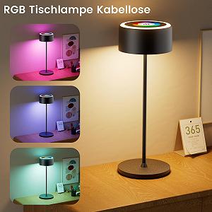 Настільна лампа TYEE бездротова світлодіодна акумуляторна, димована, 3000-6000K + RGB, USB-C, IP54, чорна synthetic.ua - Фото 1