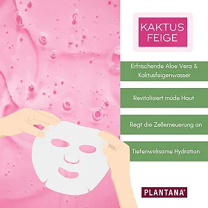 Тканевая маска Plantana Cactus Pear, набор 5 шт. Уход для восстановления, с алоэ вера и аллантоином, интенсивное увлажнение кожи, для всех типов кожи, веганская, эффект сияния synthetic.ua - Фото 1