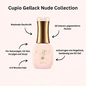 Гель-лак Cupio Nude Collection - Aether Nude - Фото 1