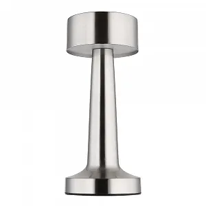 Настольная лампа Globo Серебристая Touch Dimmer Аккумуляторная LED Высота 21 см - Фото 1