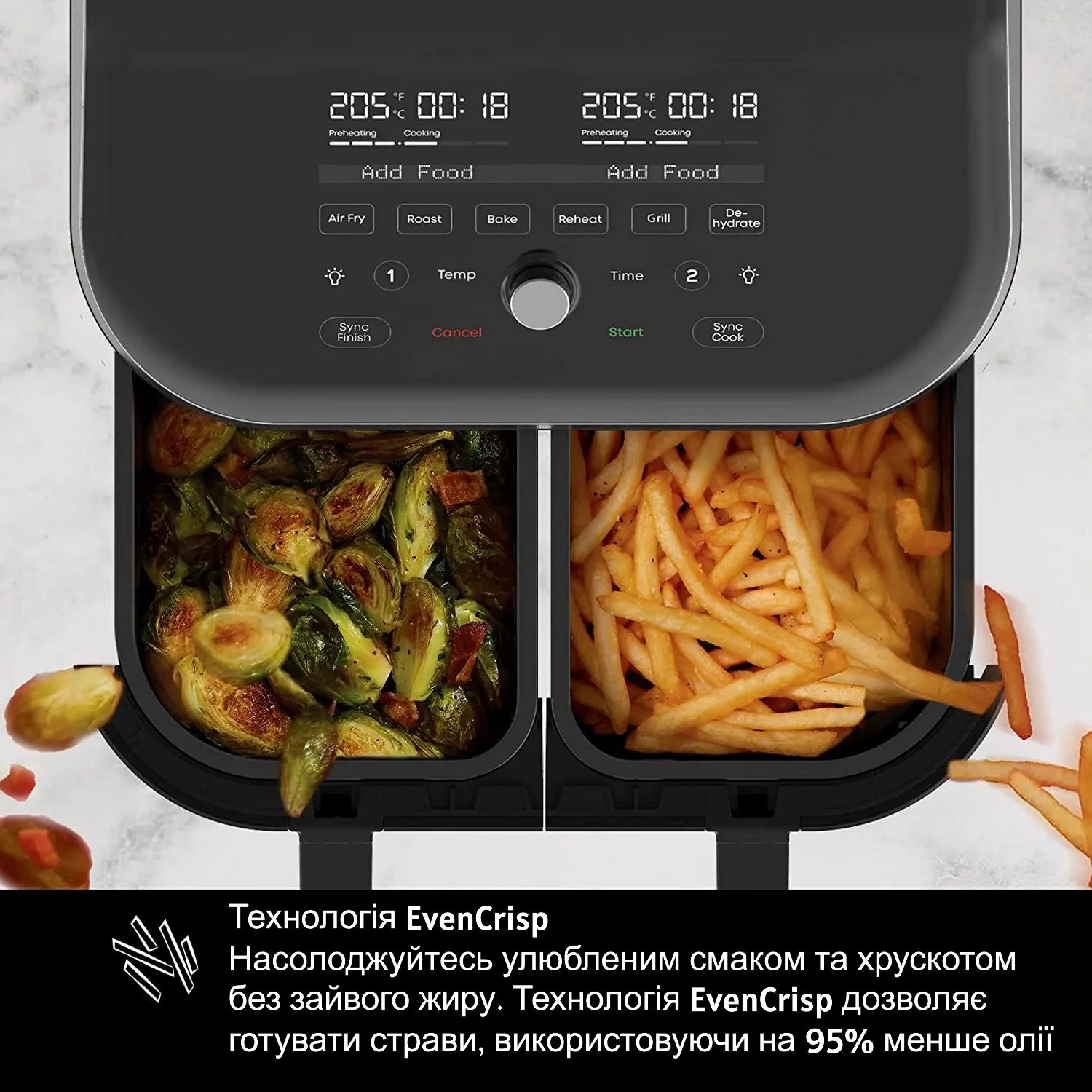 Мультипіч Instant Vortex Plus Double Basket ClearCook / 7.6 л / 2 окремих відсіки / 1700 Вт, фото №5