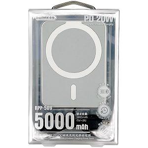 Зовнішній павербанк 5000 mAh 20W Remax RPP-509 MagSafe зі швидкою зарядкою PD+QC USB-C, Чорний - Фото 1