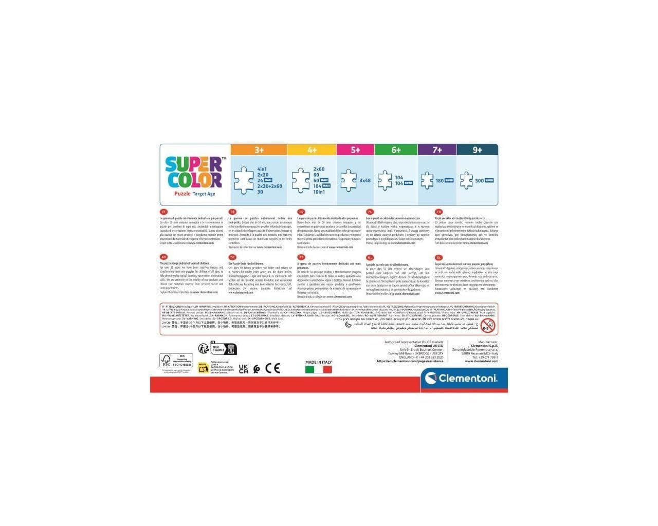 Пазл Clementoni Stitch 21742 300 элементов для детей 9–12 лет, фото №3