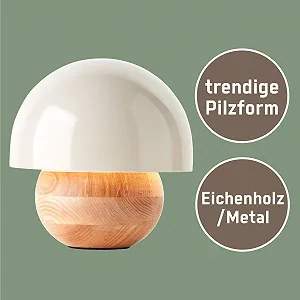 Настольная лампа гриб Lightbox металл/дерево с выключателем 20 см E14 светло-коричневая серая - Фото 1