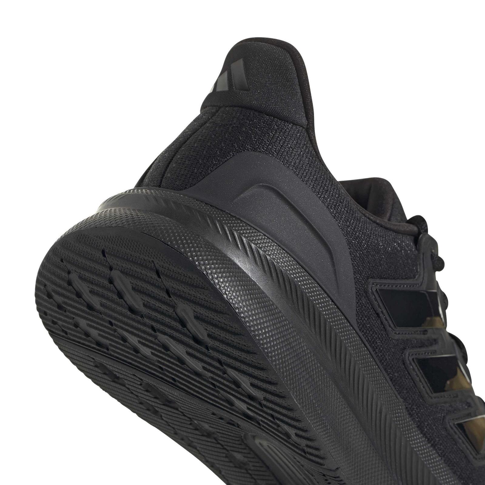 Кросівки для бігу Adidas Ultrarun 5 чоловічі, фото №5