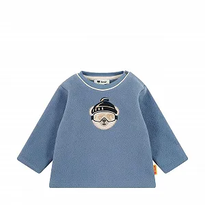 Купить Толстовка Steiff для мальчиков - Фото 1 Толстовка Steiff для мальчиков - Фото 1