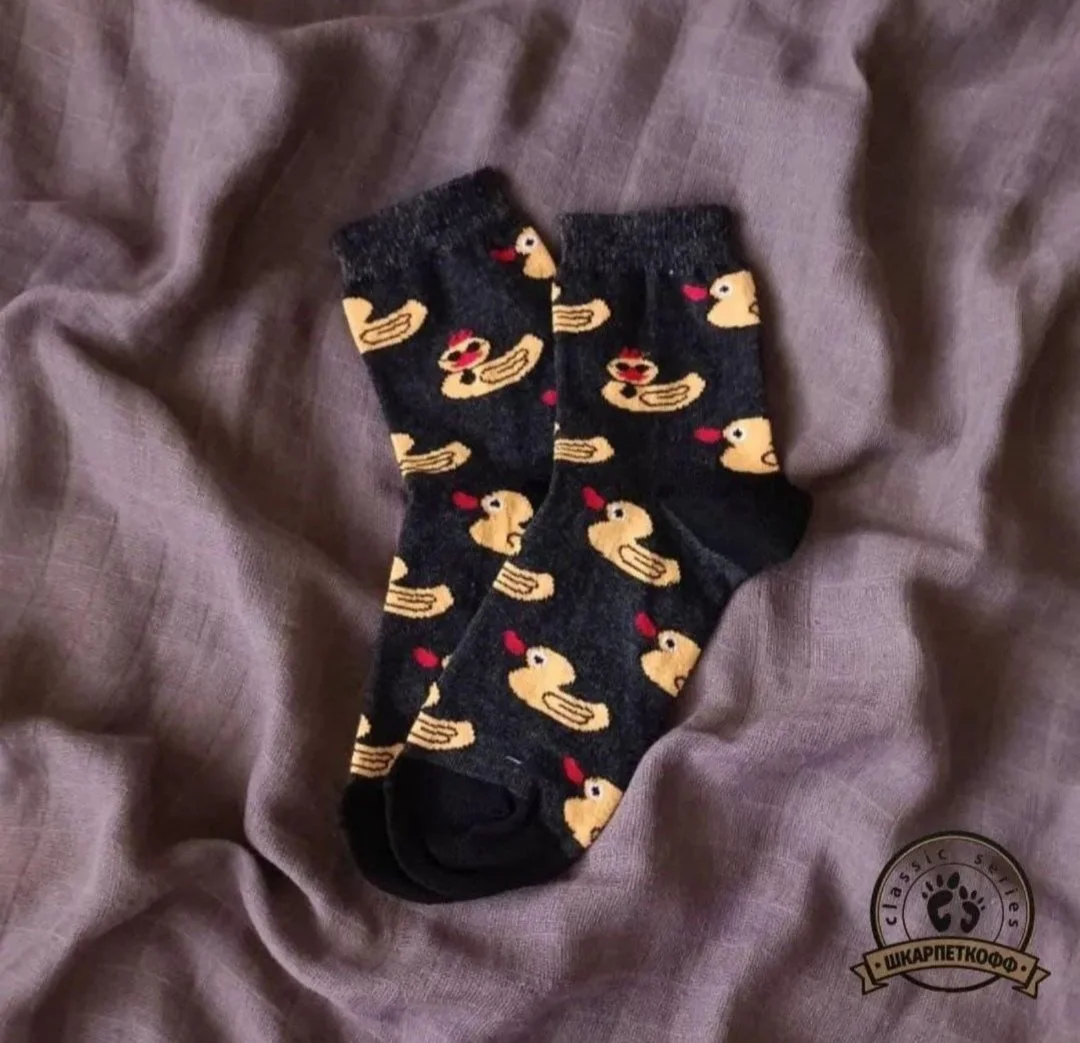 Чоловічі молодіжні шкарпетки високі демісезонні чорні 39 - 44 розмір, фото №1