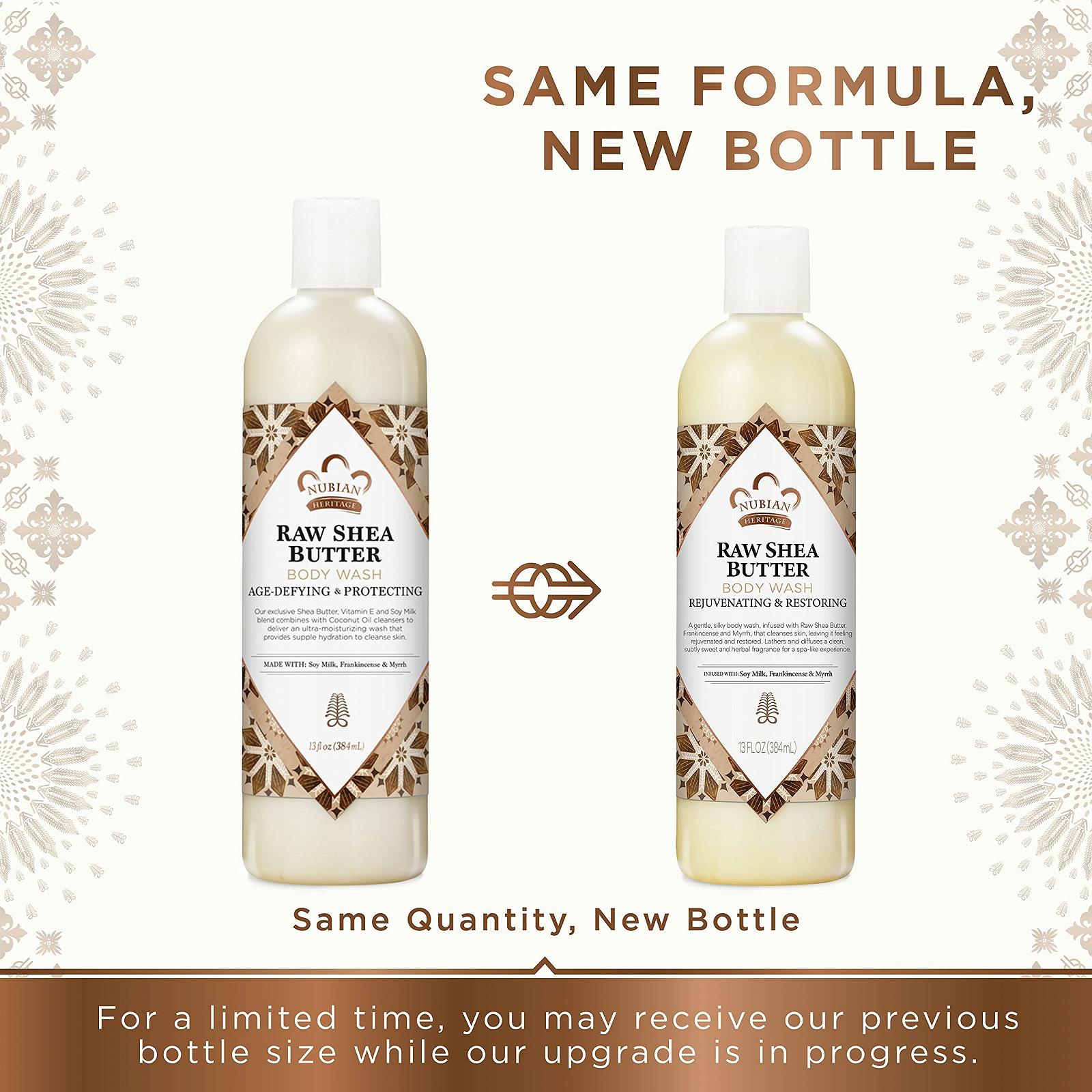 Гель для душу Nubian Heritage Raw Shea and Myrr 13 рідких унцій, фото №3 Гель для душу Nubian Heritage Raw Shea and Myrr 13 рідких унцій, фото №3