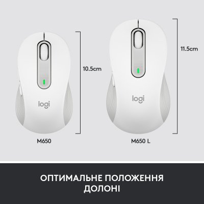 Мышка Logitech Signature M650 L Wireless Mouse for Business Off-White (910-006349), фото №7