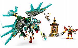 Конструктор Лего LEGO Monkie Kid Девятиглавый зверь (80056) synthetic.ua - Фото 1