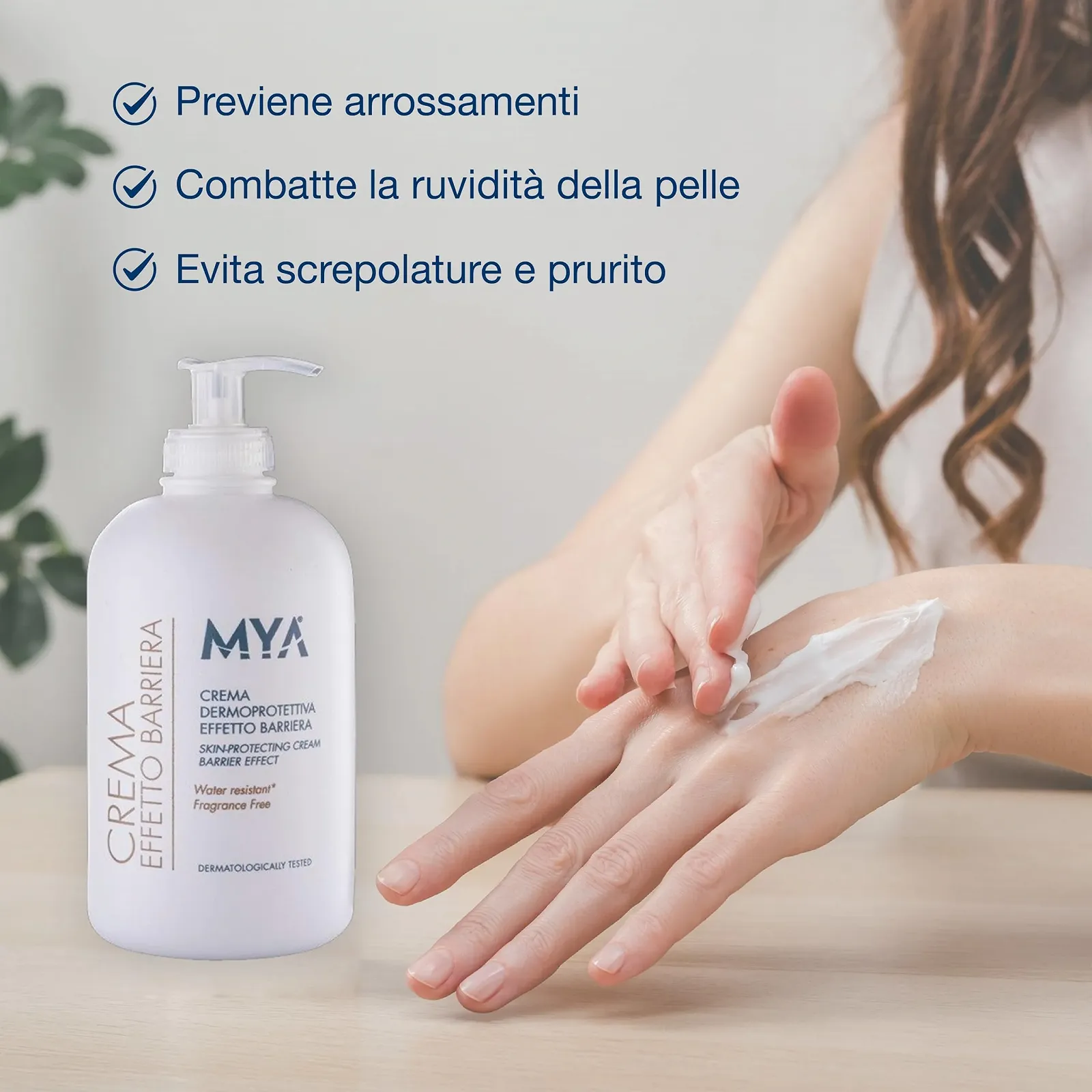 Крем для рук GERMO захисний для шкіри з бар'єрним ефектом 500 мл, фото №3