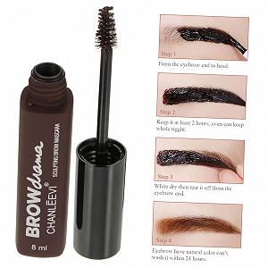 Гель для брів Beavorty триколірний стійкий ціна на synthetic.ua - Фото 1 Гель для брів Beavorty триколірний стійкий synthetic.ua - Фото 1