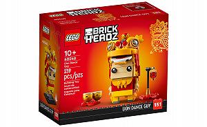 Детский конструктор LEGO Brick Headz Танец льва (40540) - Фото 1