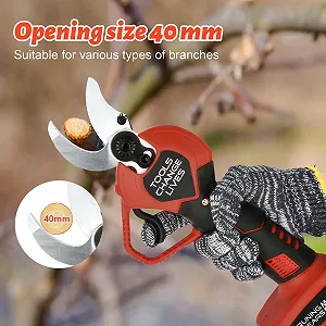 Секатор акумуляторний NUZEKY електричний synthetic.ua - Фото 1