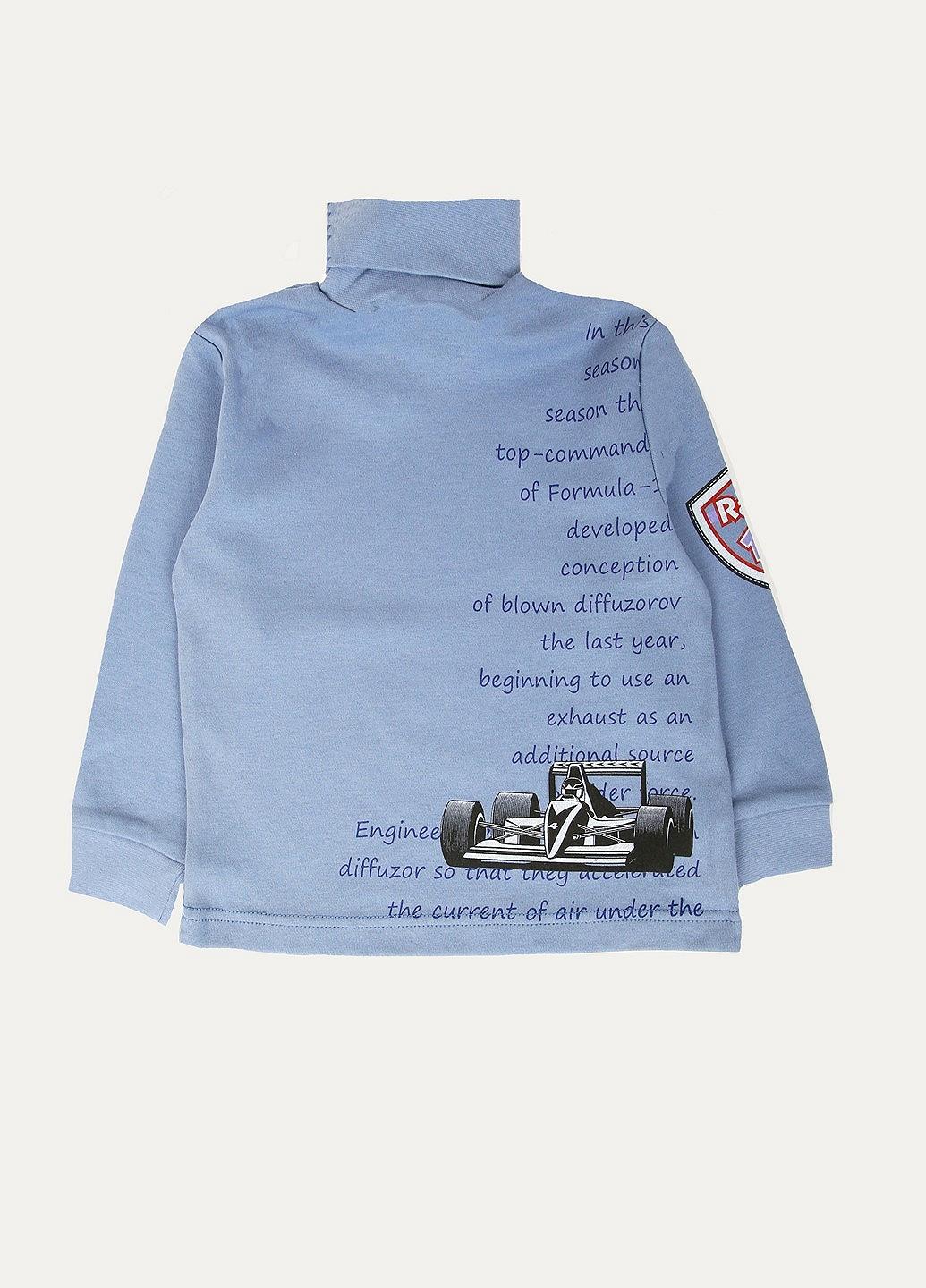 Гольф Valeri 116см Синий (SN-1380-293-Blue), фото №2