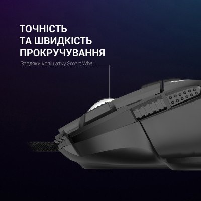 Мышка GamePro GM500B RGB USB Black (GM500B), фото №8 Мышка GamePro GM500B RGB USB Black (GM500B), фото №8