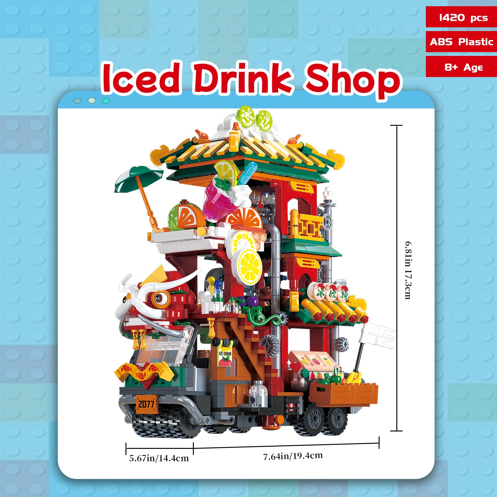 Блоки Hallisun City Ice Drink Shop Truck Mini Stone Street Landscape Creative Architecture Educational Toy, фото №2
