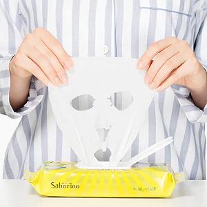 Маска для обличчя Saborino Morning 32 шт synthetic.ua - Фото 1