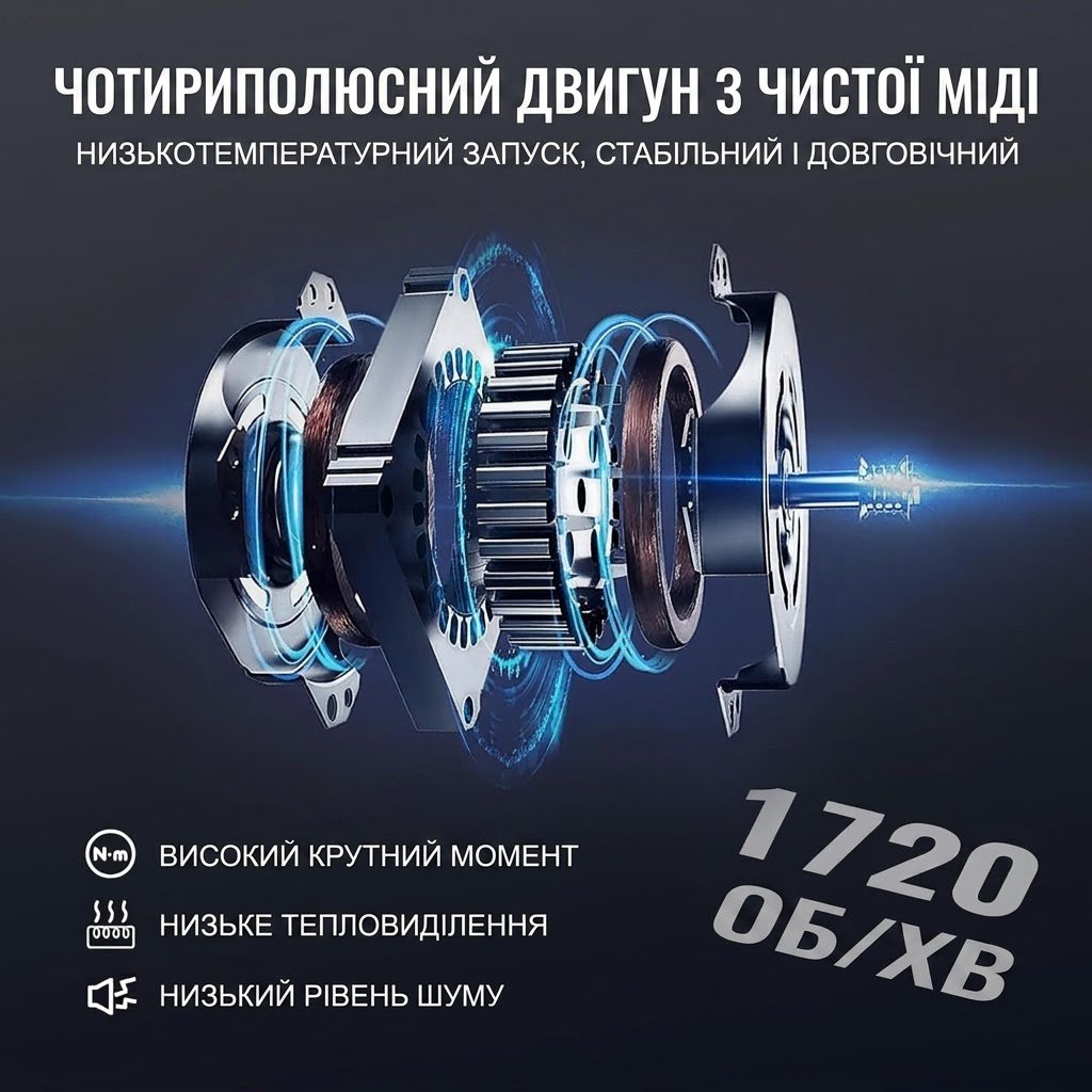 Одноступенчатый вакуумный насос VEVOR TW-1K Orange, фото №3