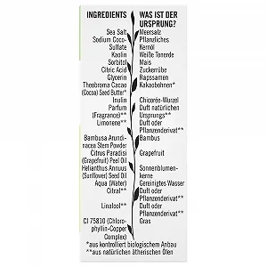 Твердий матуючий засіб для вмивання обличчя Sante з органічним грейпфрутом та морською сіллю для комбінованої шкіри, 60 г ціна на synthetic.ua - Фото 1 Твердий матуючий засіб для вмивання обличчя Sante з органічним грейпфрутом та морською сіллю для комбінованої шкіри, 60 г synthetic.ua - Фото 1