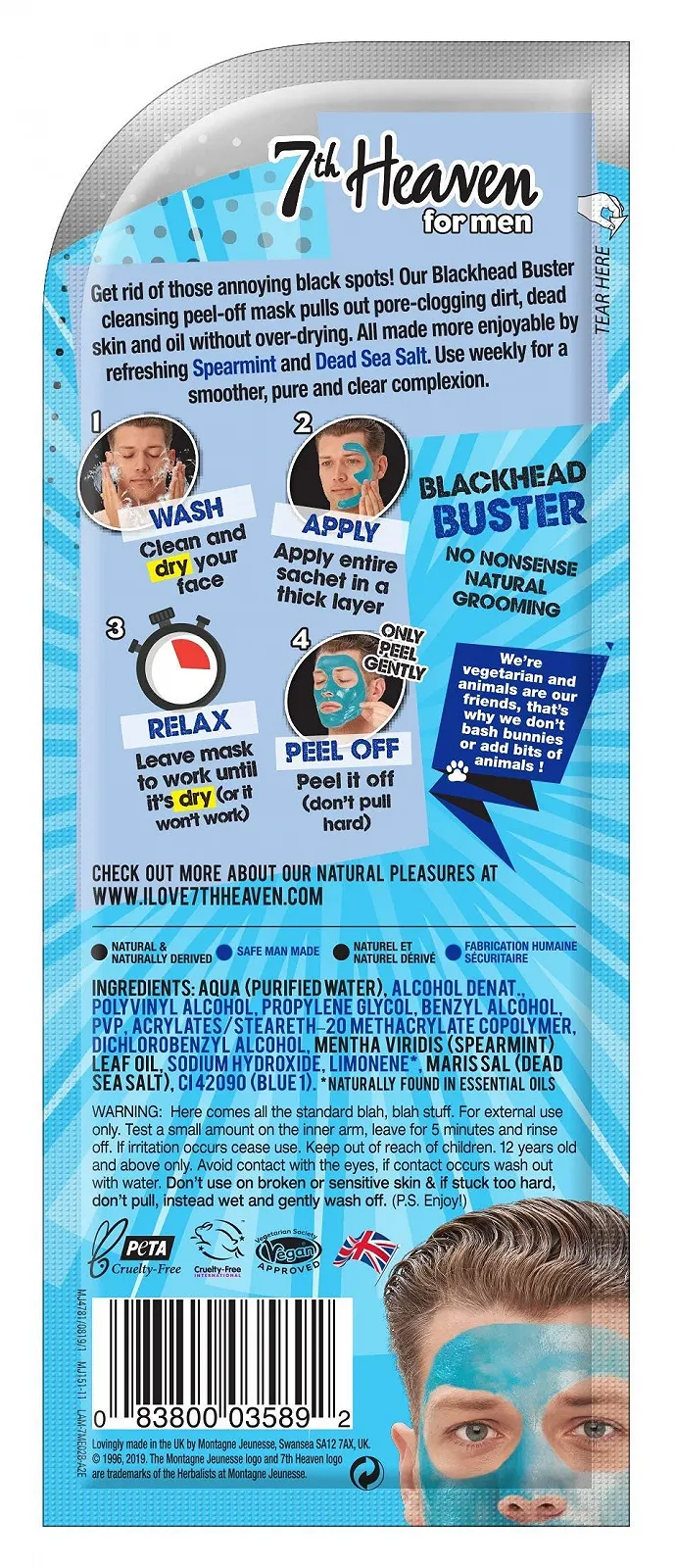 Маска для глибокого очищення пор Montagne Jeunesse, фото №2 Маска для глибокого очищення пор Montagne Jeunesse, фото №2