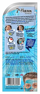 Маска для глибокого очищення пор Montagne Jeunesse synthetic.ua - Фото 1