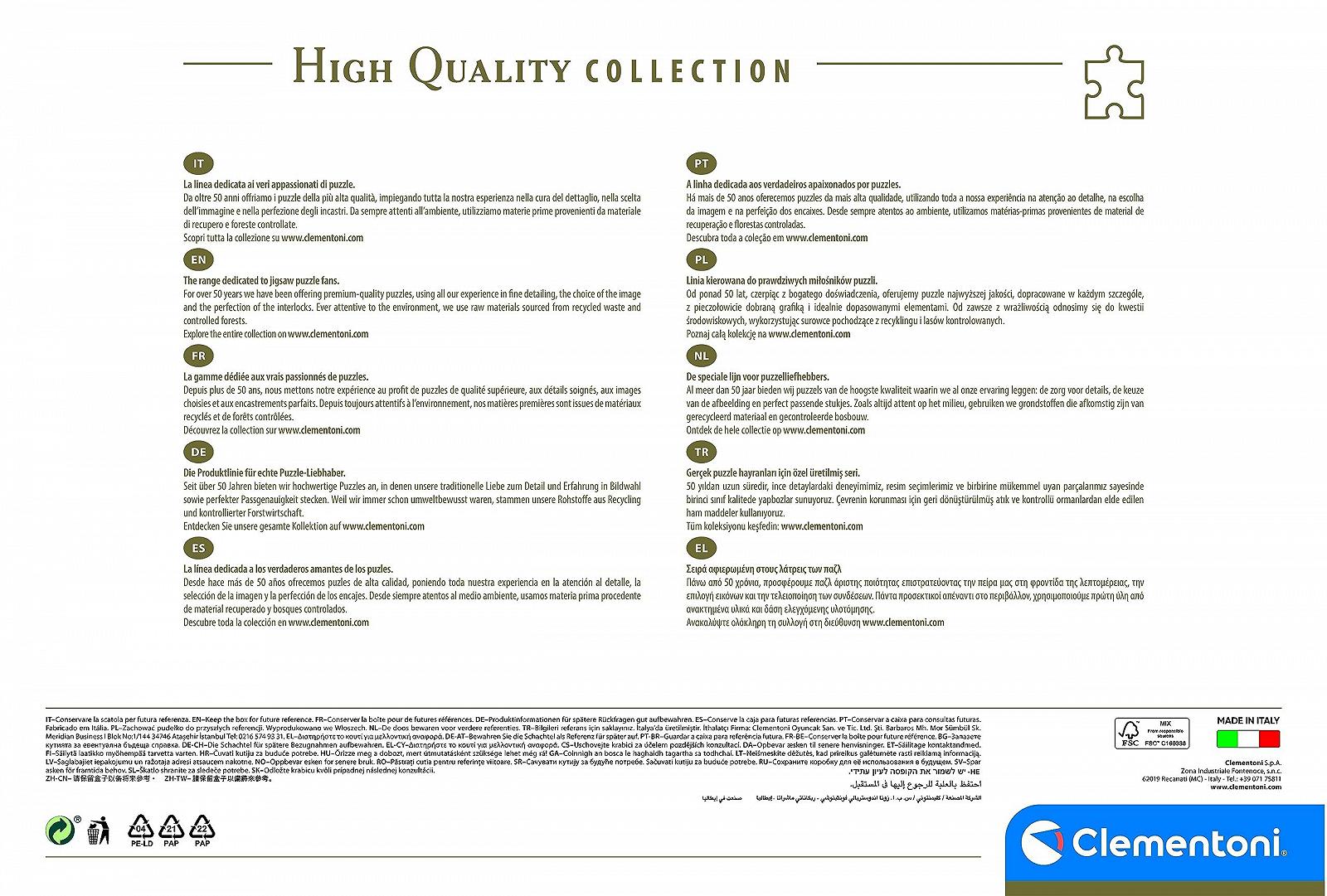 Пазл Clementoni Collection Puzzle 36530 Pirates Battle 6000 элементов 14+ лет, фото №3