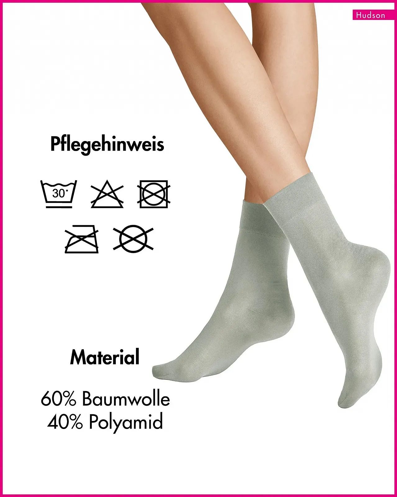 Носки Hudson Relax Light Женские, Приятные к коже, фото №3