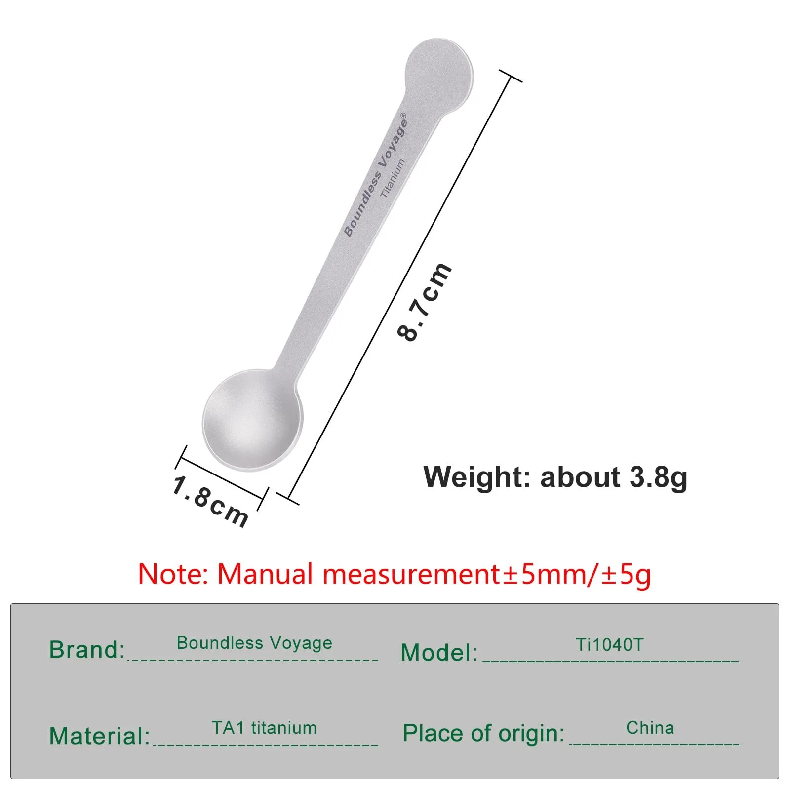 Ложка Титан Boundless Voyage Ti1040T для кави, фото №2