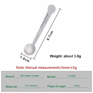 Ложка Титан Boundless Voyage Ti1040T для кави synthetic.ua - Фото 1