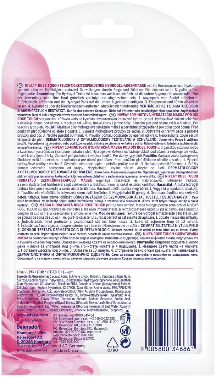 Маска для обличчя NIVEA ROSE WATER, фото №5