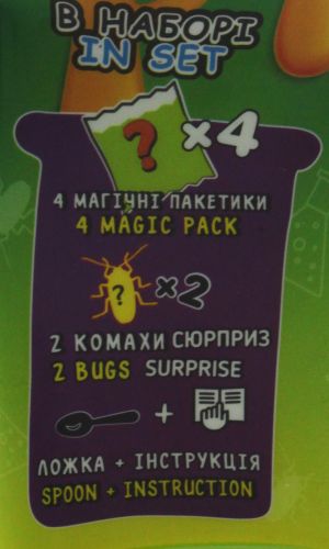 Набор для экспериментов Trash Lab Lovin [tsi214521-TSI], фото №3