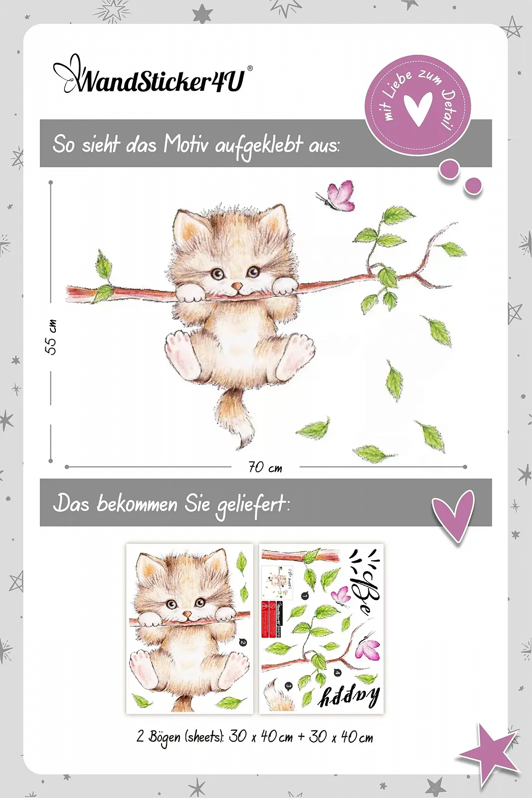 Настінна наклейка WandSticker4U Cat 70 x 55 см, фото №7 Настінна наклейка WandSticker4U Cat 70 x 55 см, фото №7